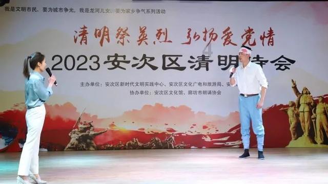 印度一软件公司CEO庆典上表演节目时出意外：6米高空坠亡