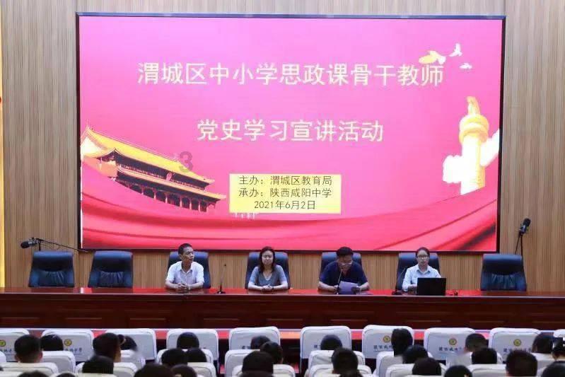 湖南省人民医院开展寒假未成年人健康体重管理公益活动