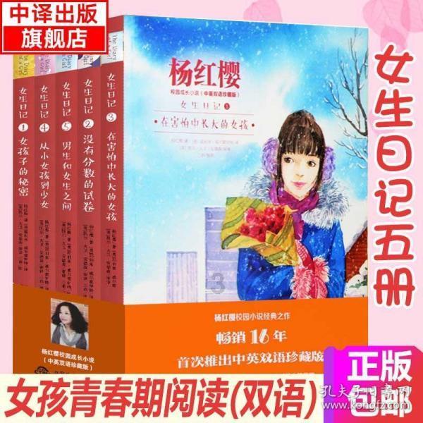 委员会客厅|以科技创新引领现代化产业体系建设